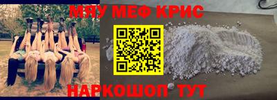 сатива Коммунар