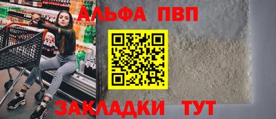 сатива Коммунар