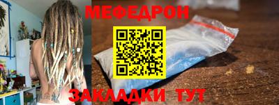 соль ск Конаково