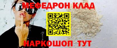 Альфа ПВП Краснознаменск