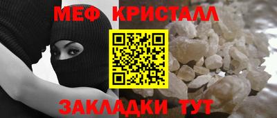 соль ск Конаково