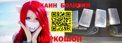 сатива Коммунар