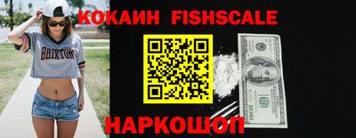 сатива Коммунар