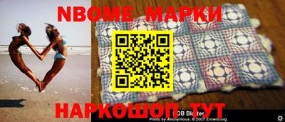 сатива Коммунар