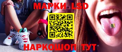 сатива Коммунар