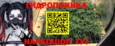 бошки Комсомольск-на-Амуре