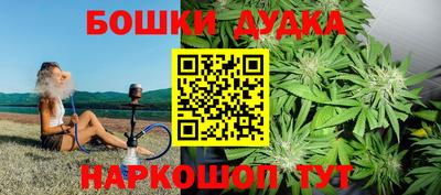 соль ск Конаково