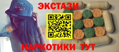 бошки Комсомольск-на-Амуре