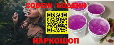 соль ск Конаково