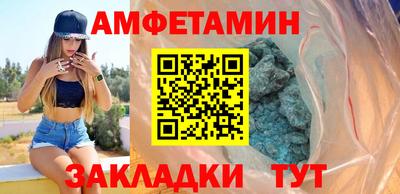 сатива Коммунар