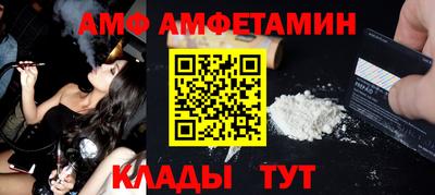 соль ск Конаково