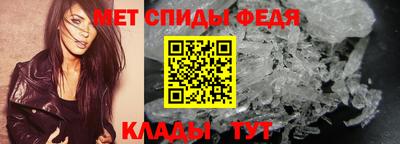 соль ск Конаково