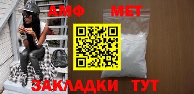соль ск Конаково