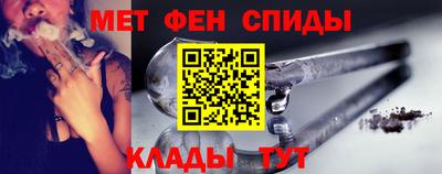соль ск Конаково