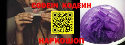 сатива Коммунар