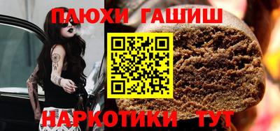 соль ск Конаково