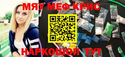 соль ск Конаково